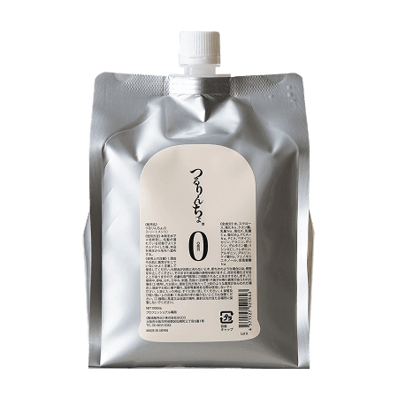 つるりんちょ。ZERO